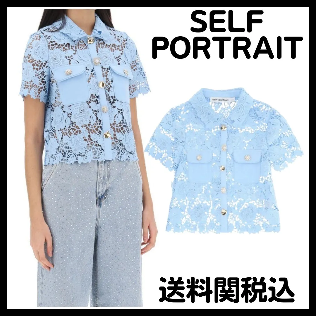 SELF PORTRAIT Elegant Style Flower Shirts