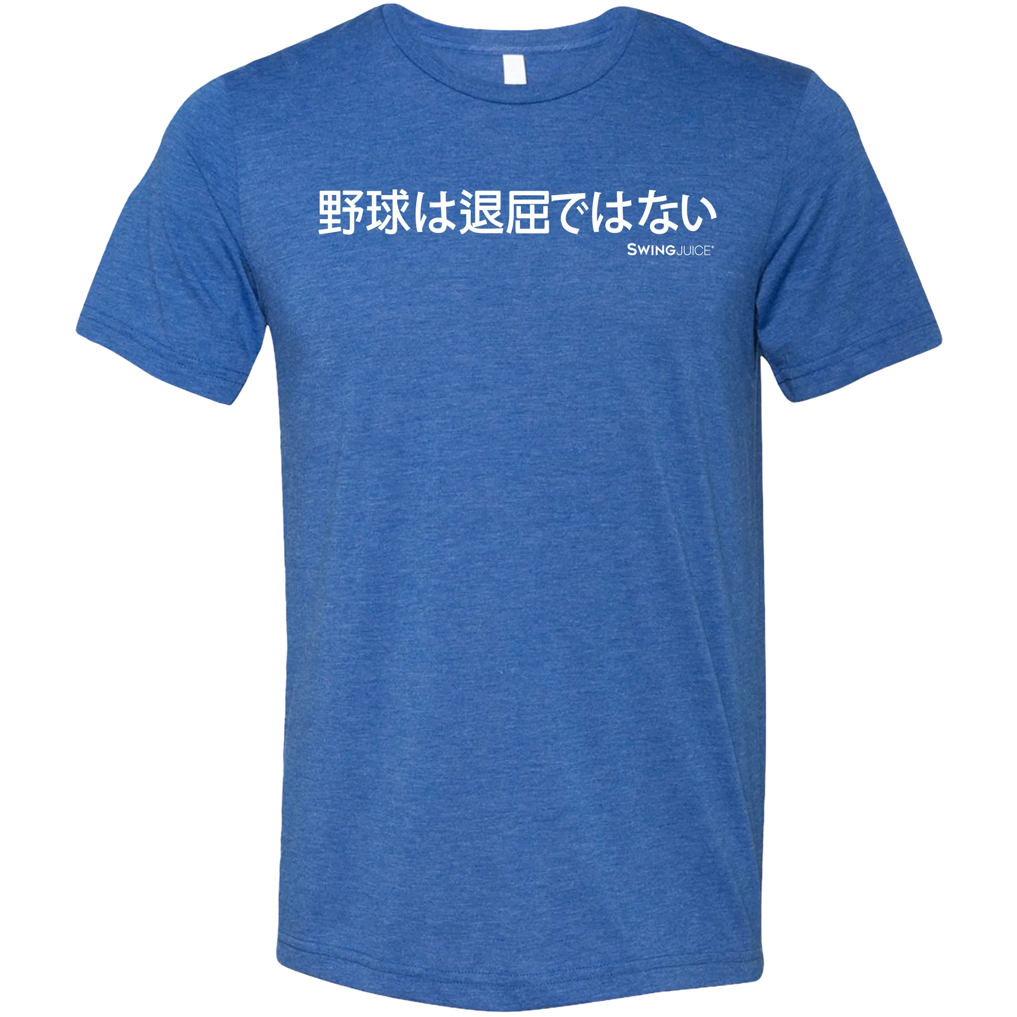 Japan Unisex T-Shirt featuring Official Baseball Design