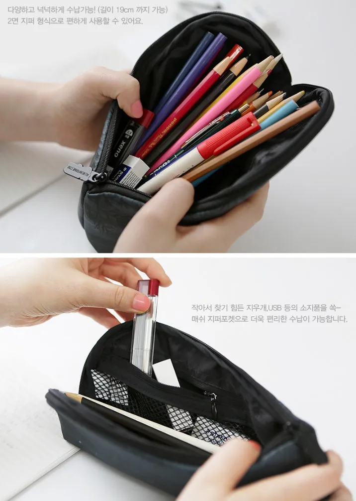 Black Space Planet Zipper Pencil Case